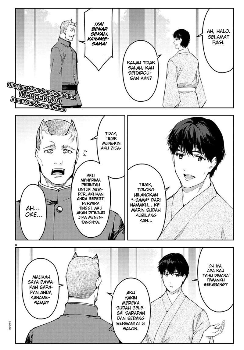 Darwins Game chapter 74 halaman 8