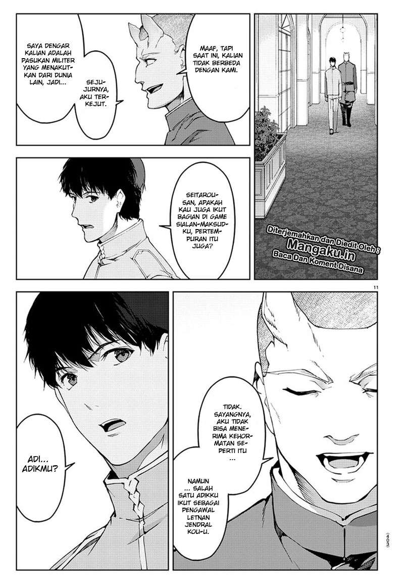 Darwins Game chapter 74 halaman 11
