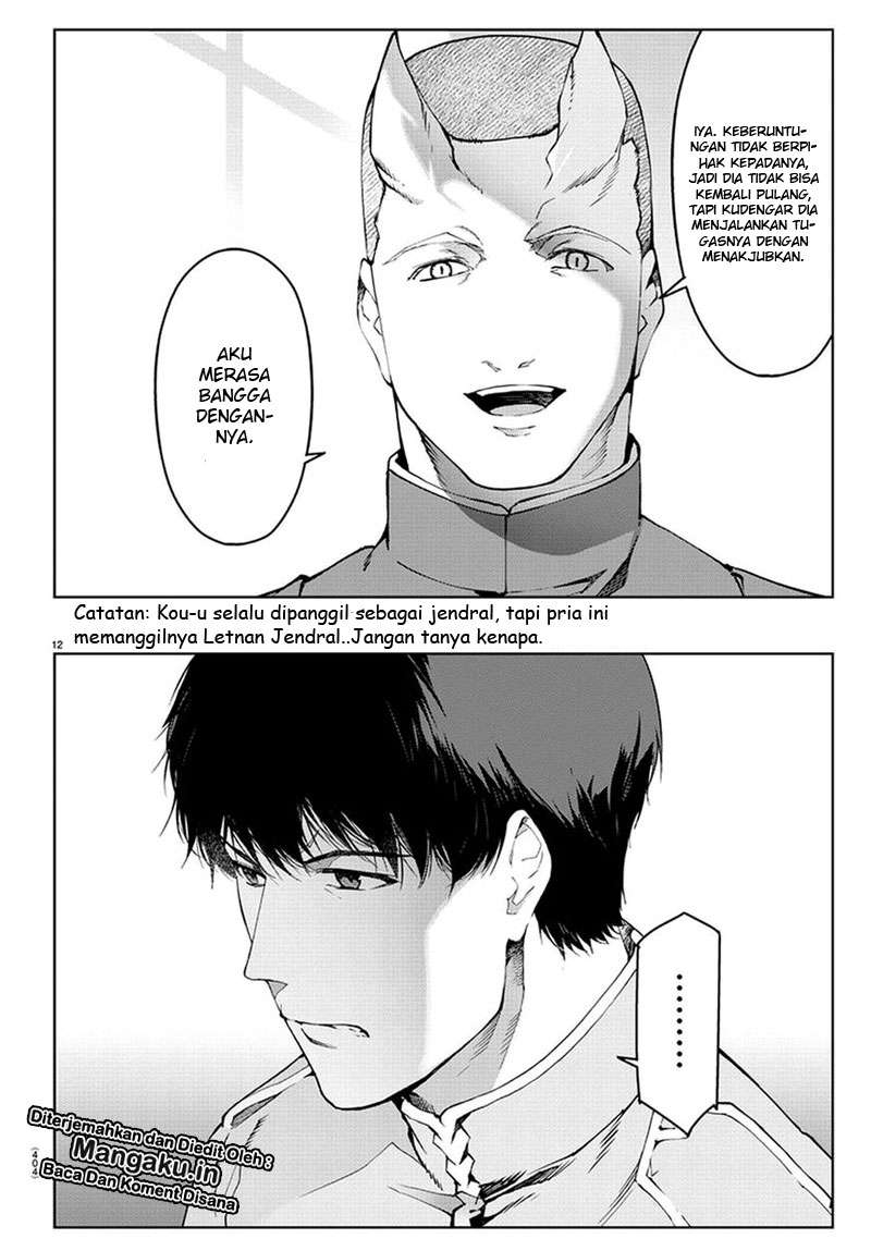 Darwins Game chapter 74 halaman 12