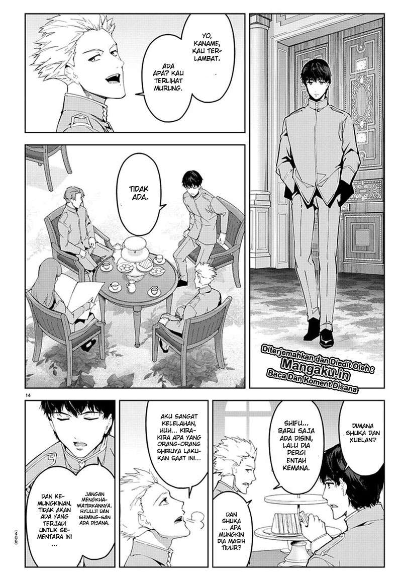 Darwins Game chapter 74 halaman 14