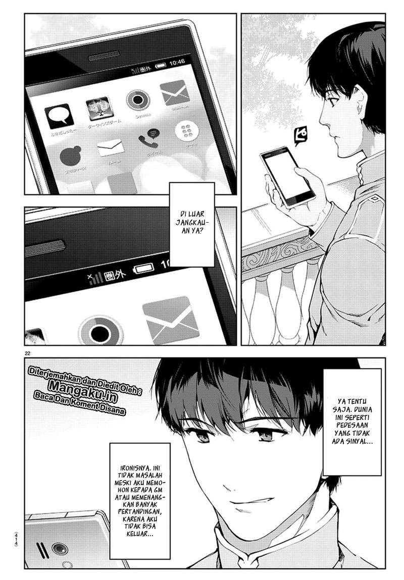 Darwins Game chapter 74 halaman 22