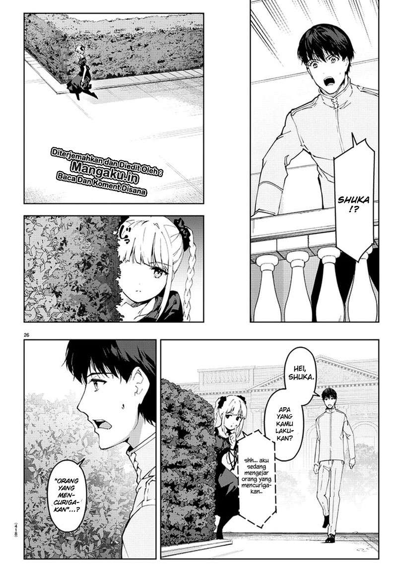 Darwins Game chapter 74 halaman 26