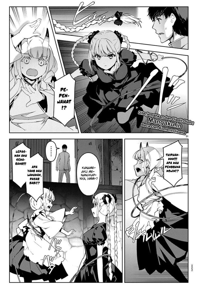 Darwins Game chapter 74 halaman 31