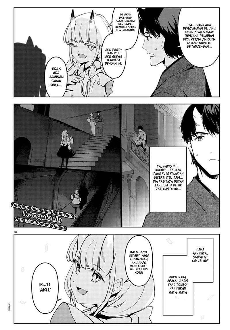 Darwins Game chapter 74 halaman 38