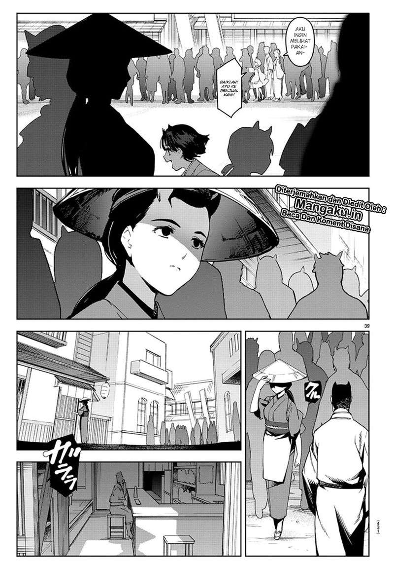 Darwins Game chapter 74 halaman 39