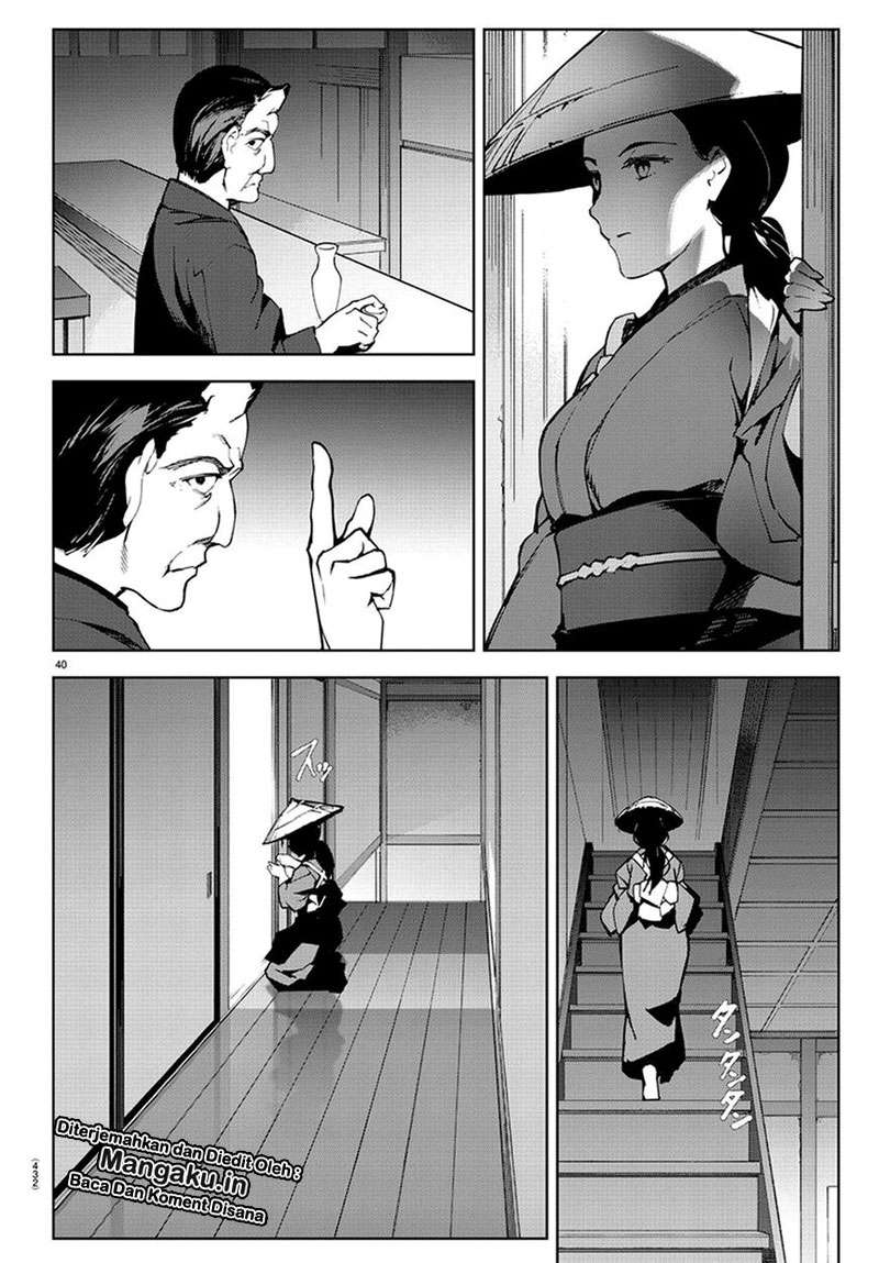Darwins Game chapter 74 halaman 40