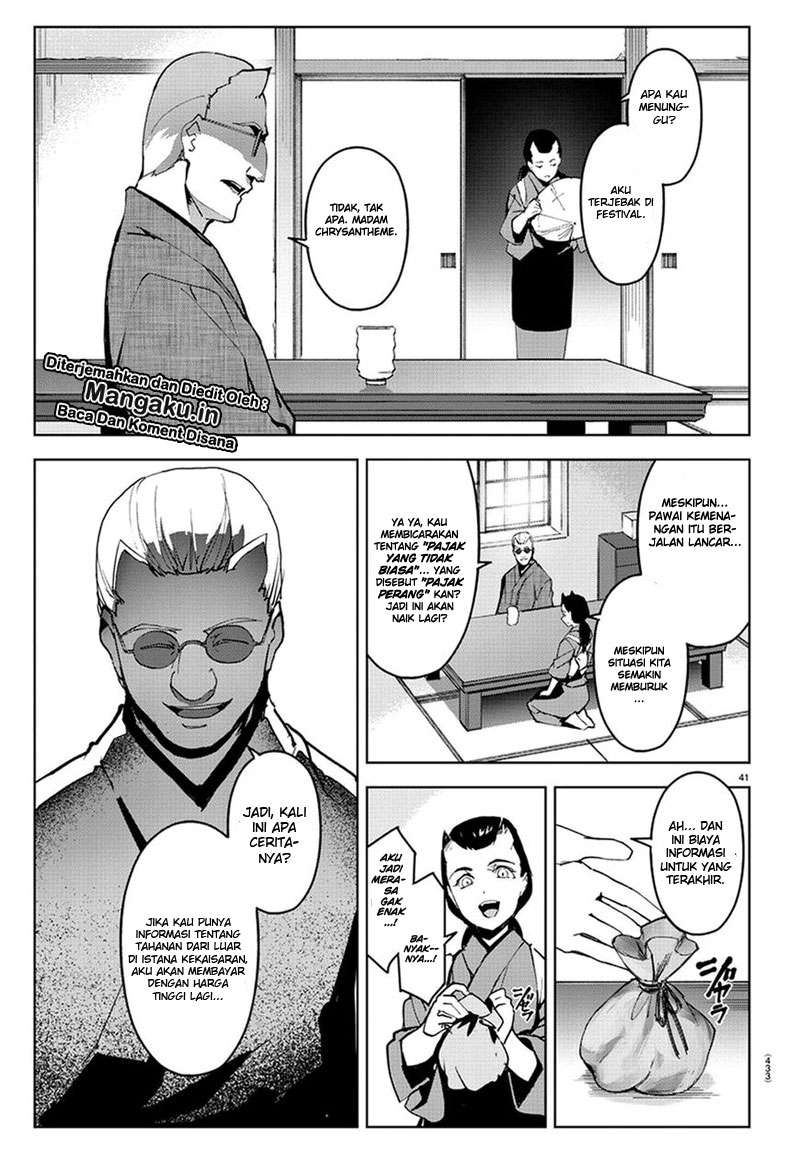 Darwins Game chapter 74 halaman 41