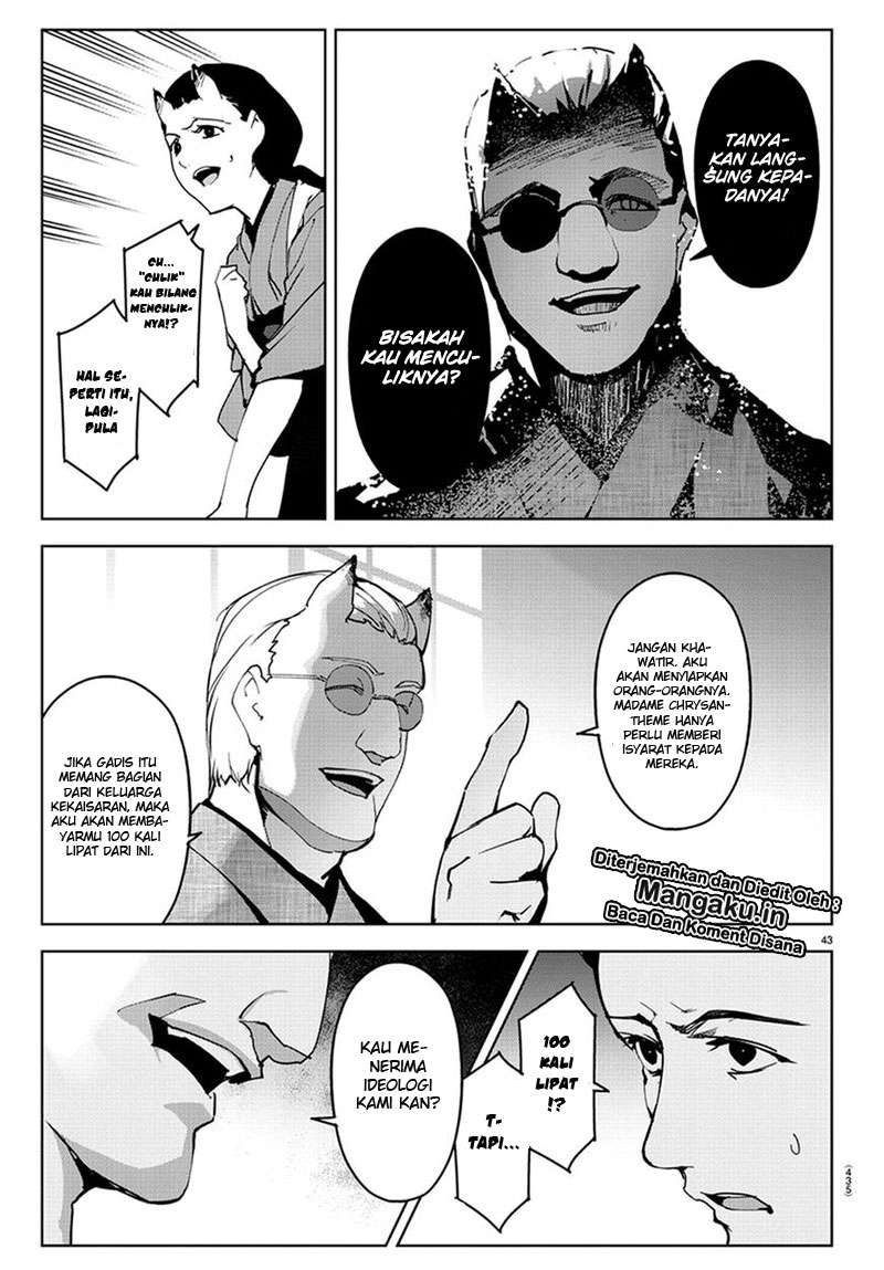 Darwins Game chapter 74 halaman 43