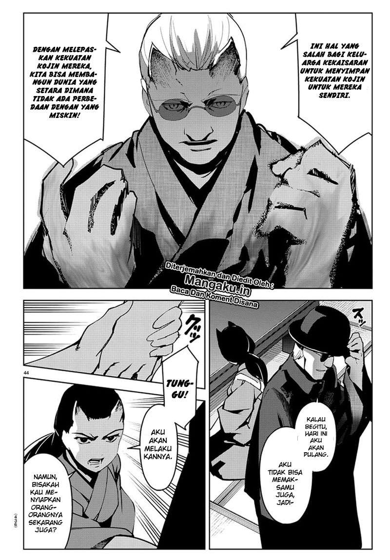 Darwins Game chapter 74 halaman 44