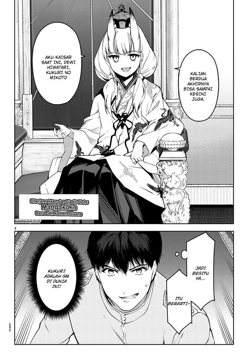 Darwins Game chapter 77 halaman 4