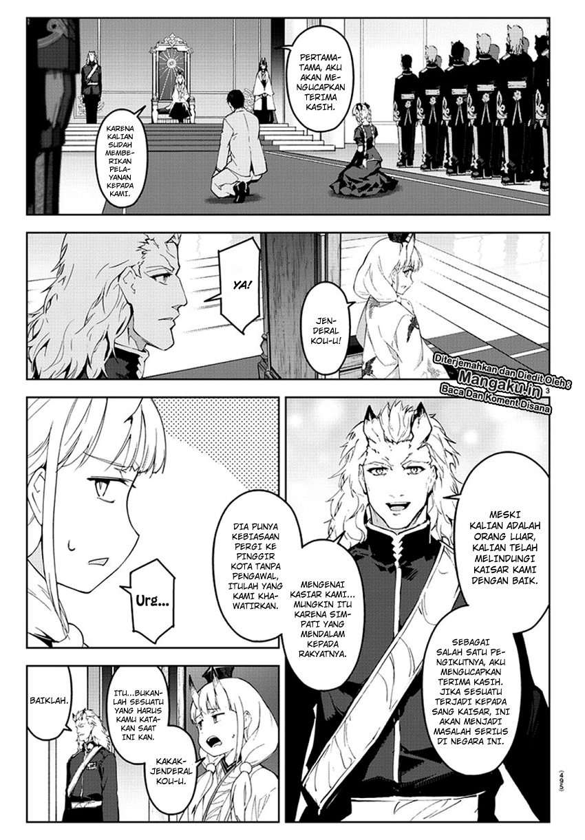 Darwins Game chapter 77 halaman 5