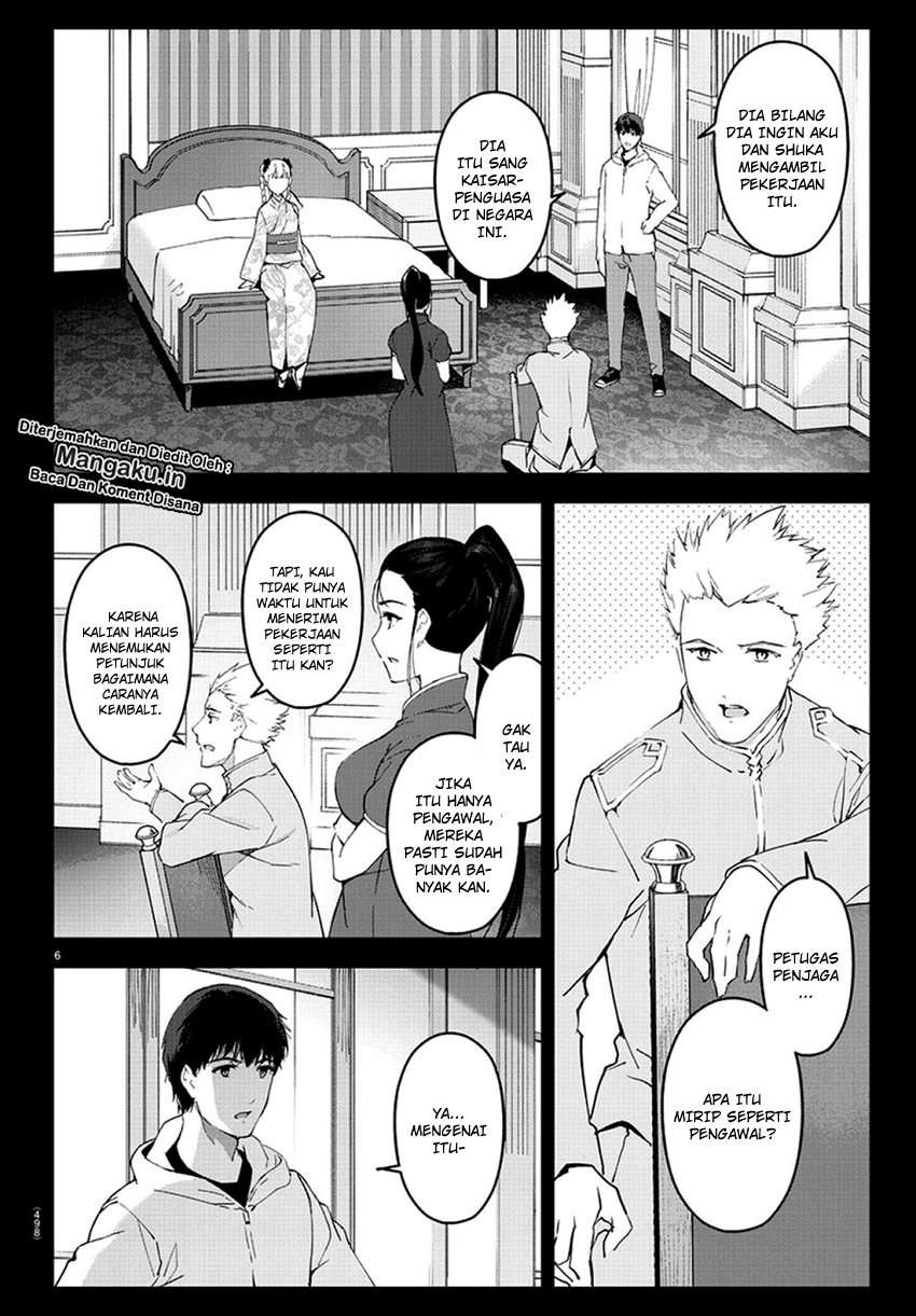 Darwins Game chapter 77 halaman 8