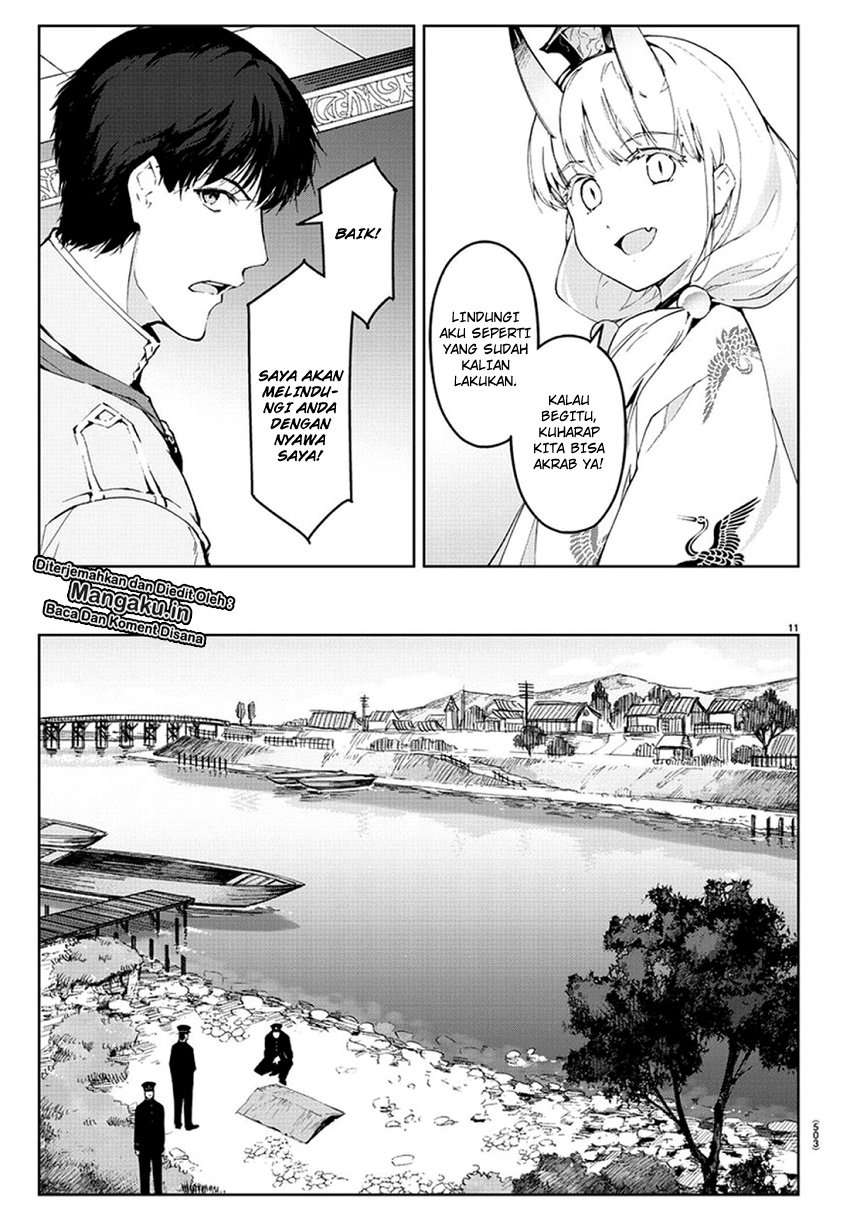Darwins Game chapter 77 halaman 13