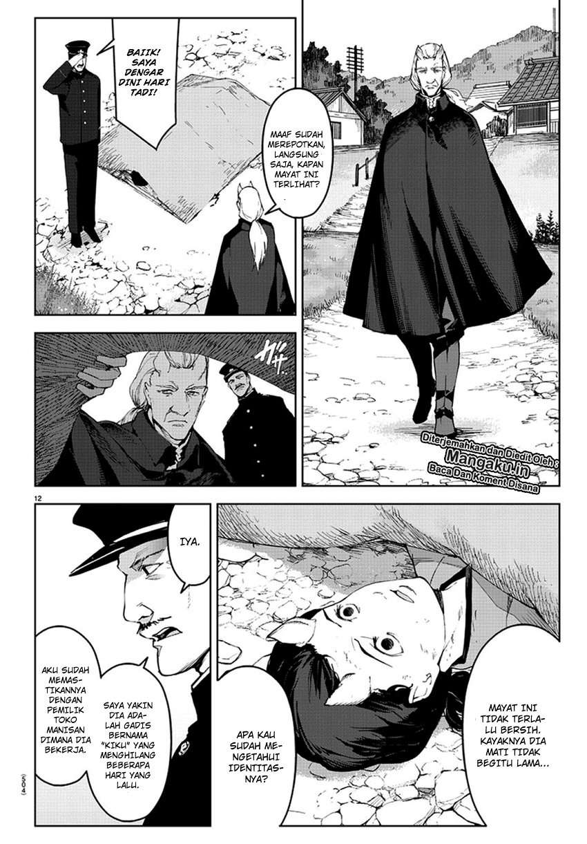 Darwins Game chapter 77 halaman 14