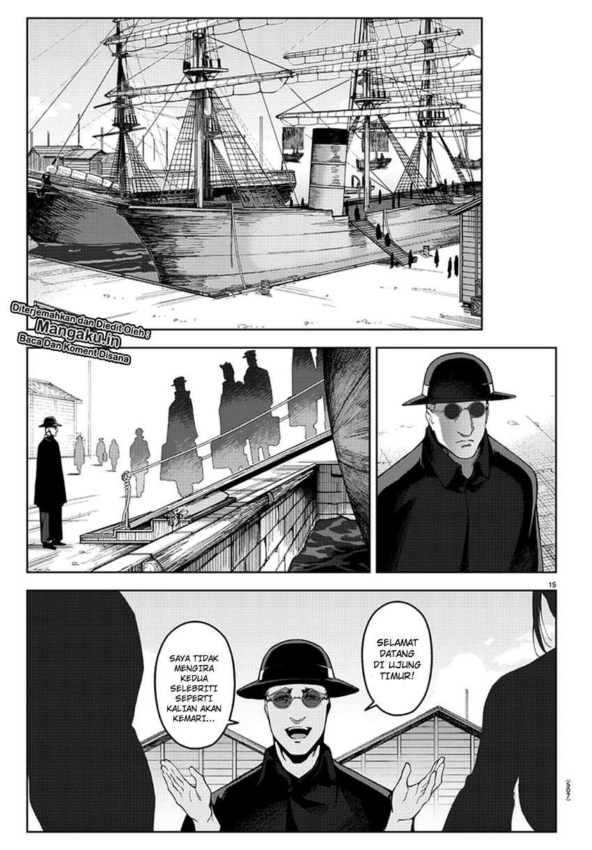 Darwins Game chapter 77 halaman 17