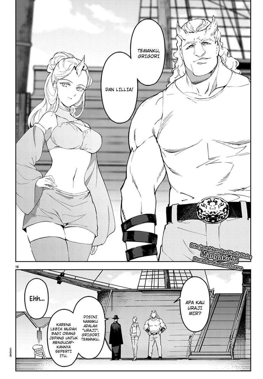 Darwins Game chapter 77 halaman 18
