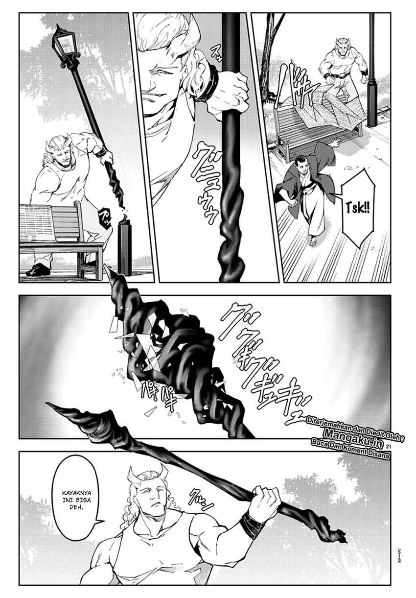 Darwins Game chapter 77 halaman 23