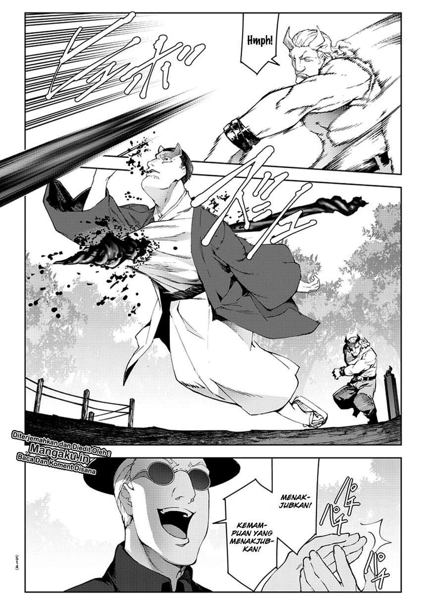 Darwins Game chapter 77 halaman 24