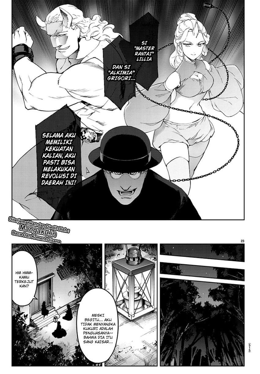 Darwins Game chapter 77 halaman 25