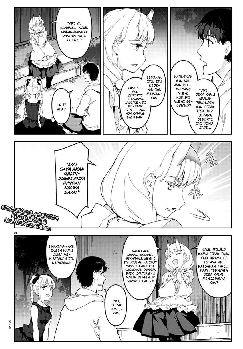 Darwins Game chapter 77 halaman 26