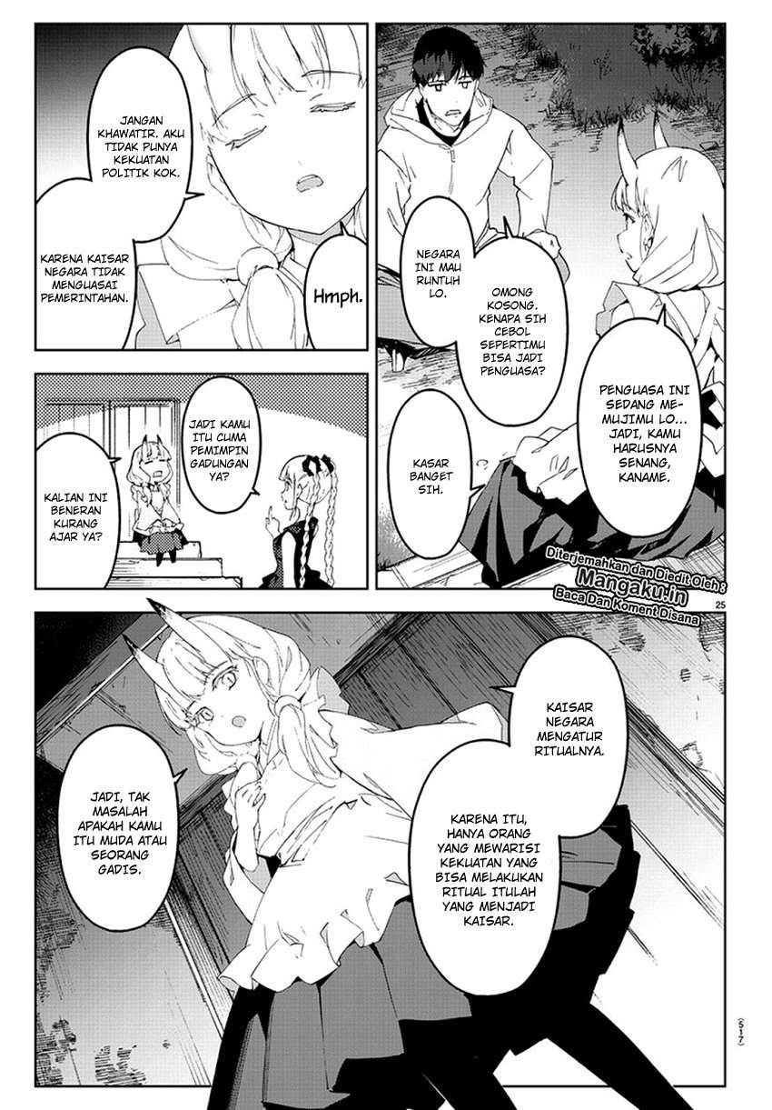Darwins Game chapter 77 halaman 27