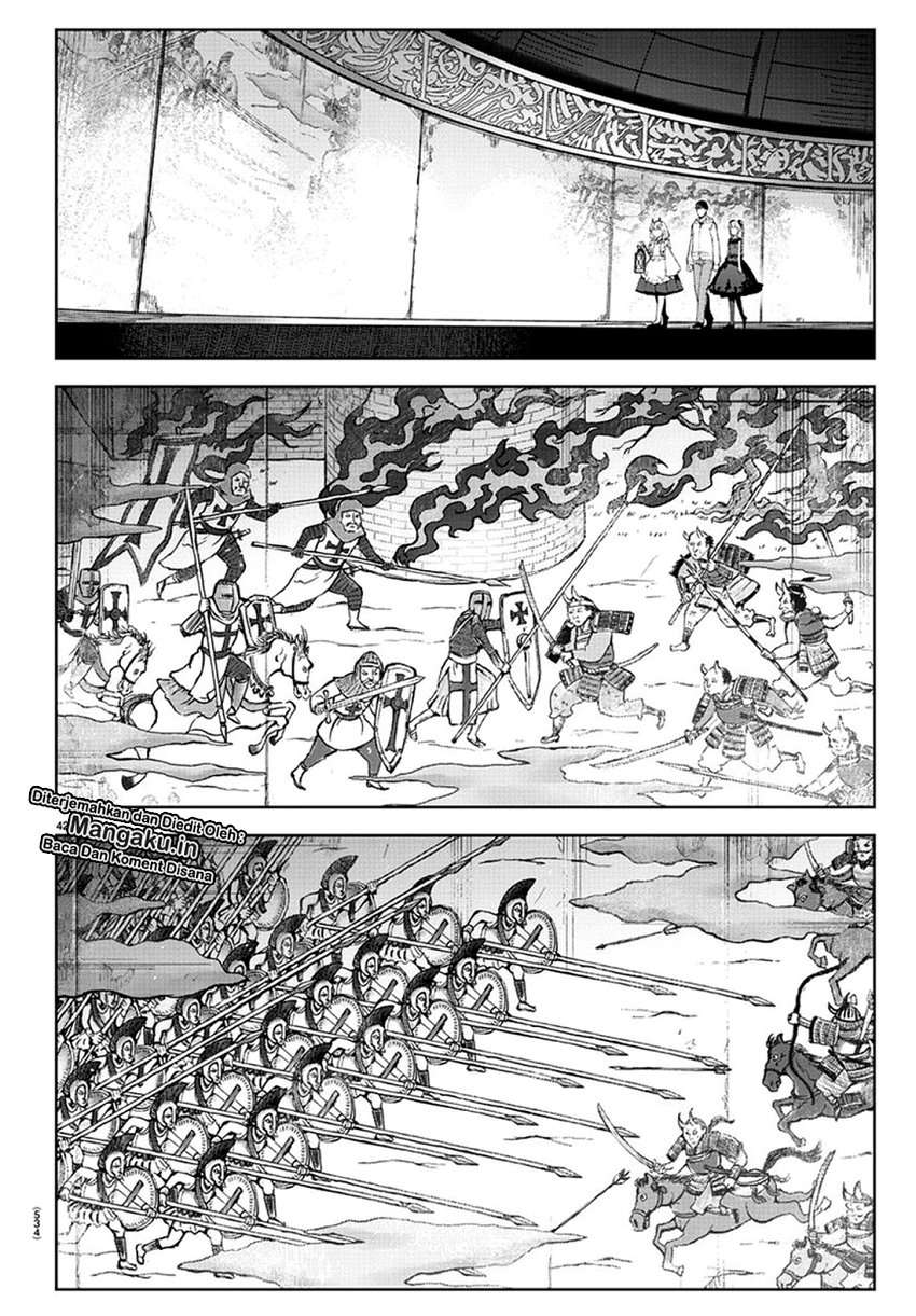 Darwins Game chapter 77 halaman 43