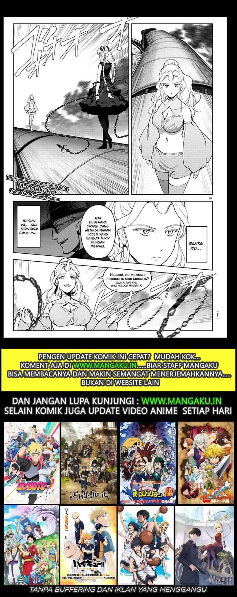 Darwins Game Bab 80.1 halaman 25