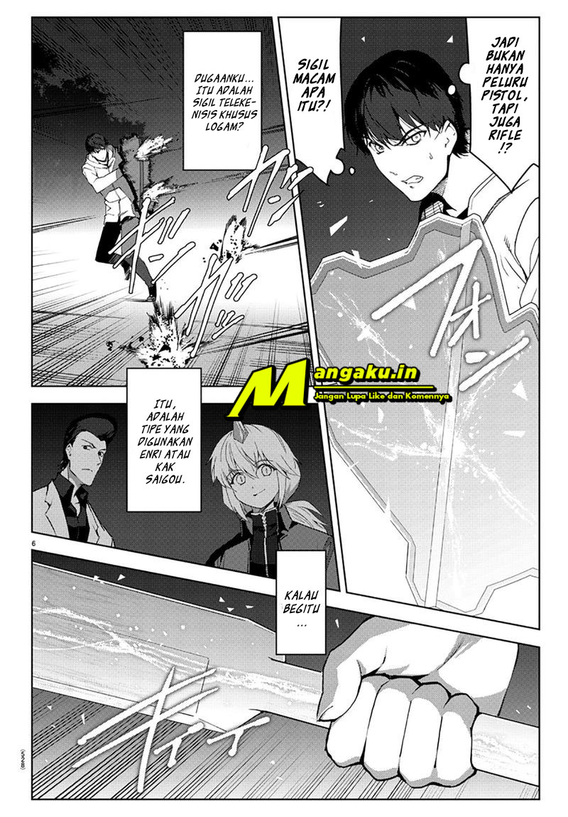Darwins Game chapter 85.1 halaman 7