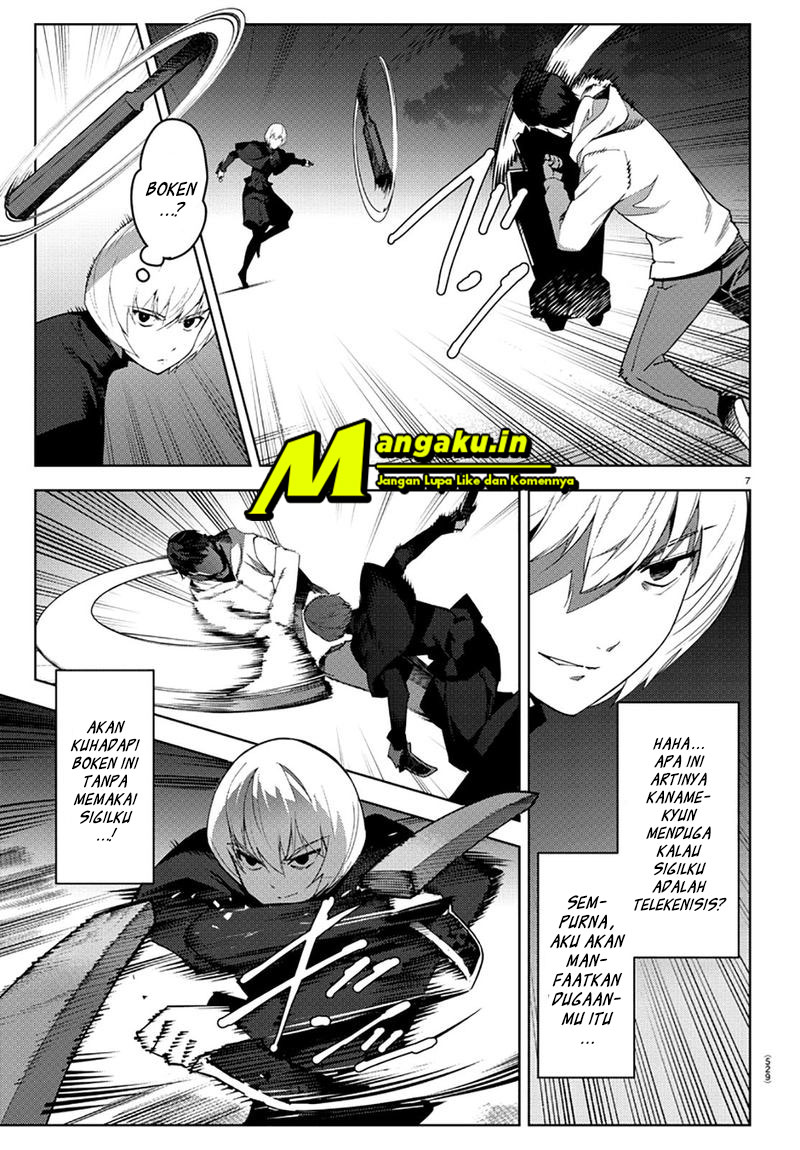 Darwins Game chapter 85.1 halaman 8