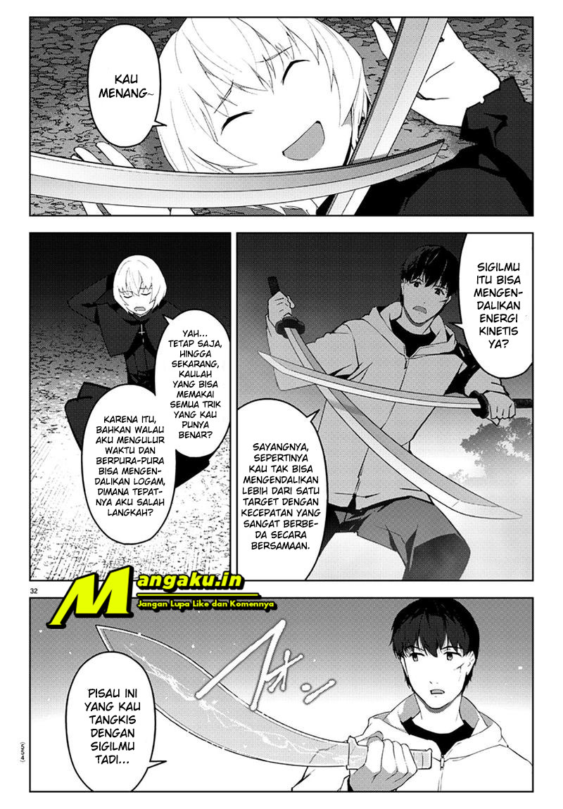 Darwins Game chapter 85.2 halaman 13