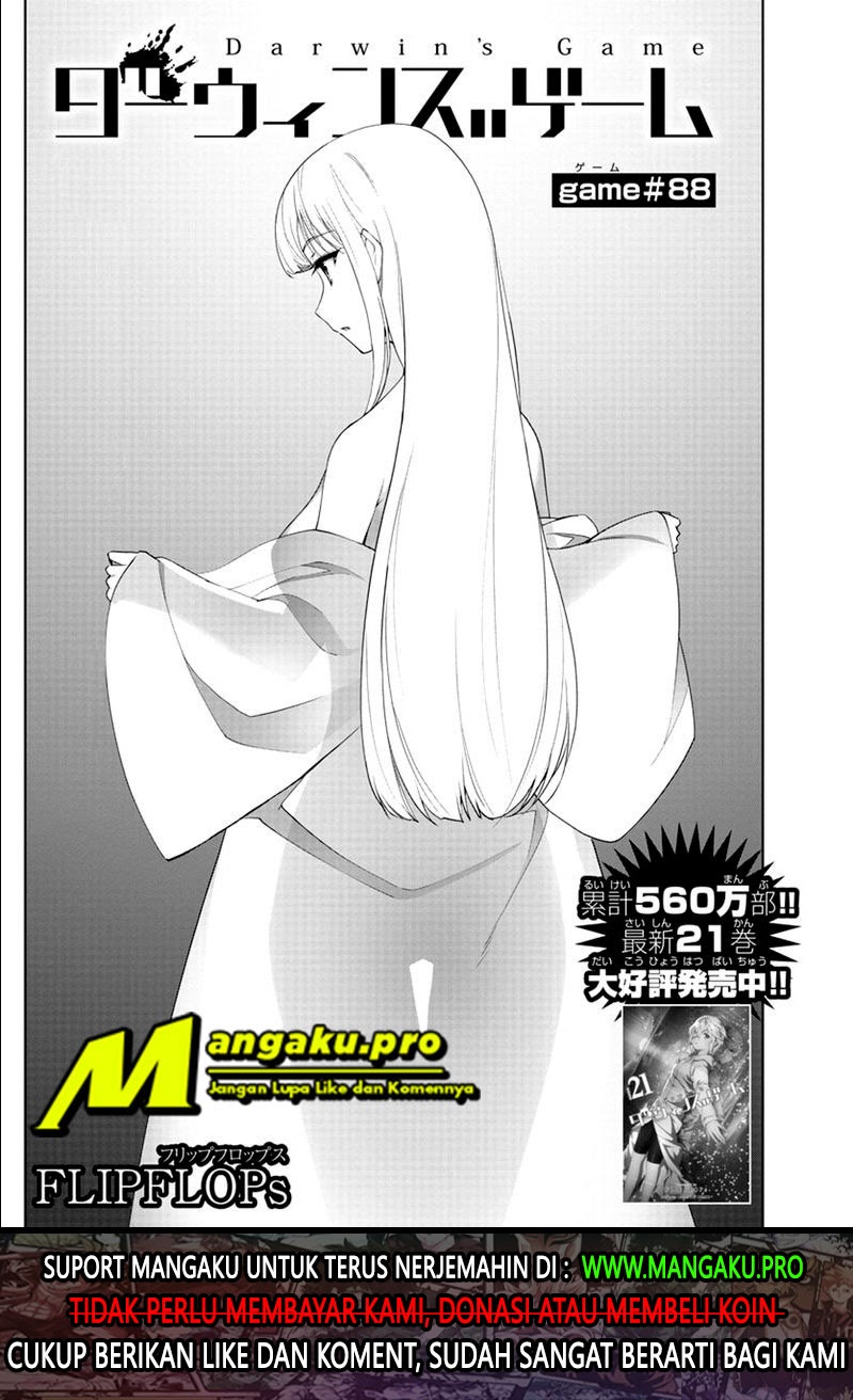 Darwins Game chapter 88.1 halaman 2