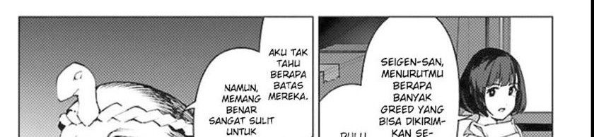 Darwins Game chapter 98.1 halaman 18