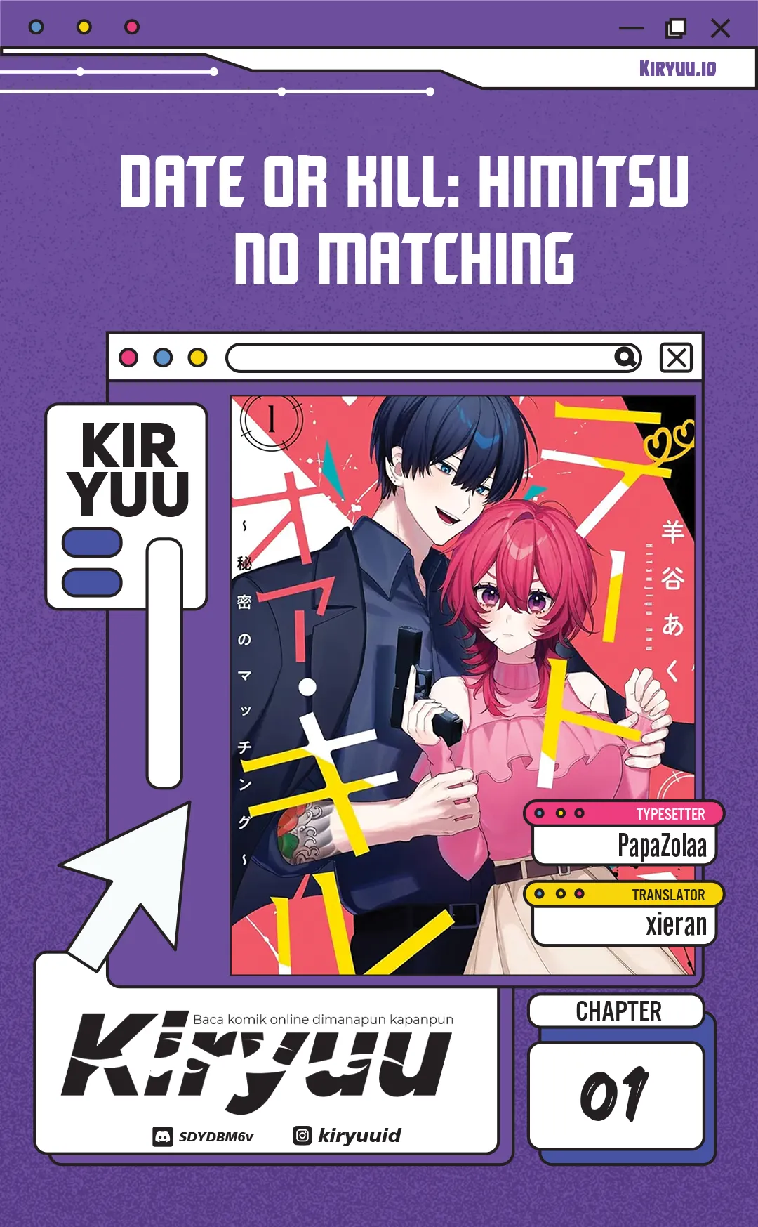 Date or Kill: Himitsu no Matching Bab 1 halaman 1