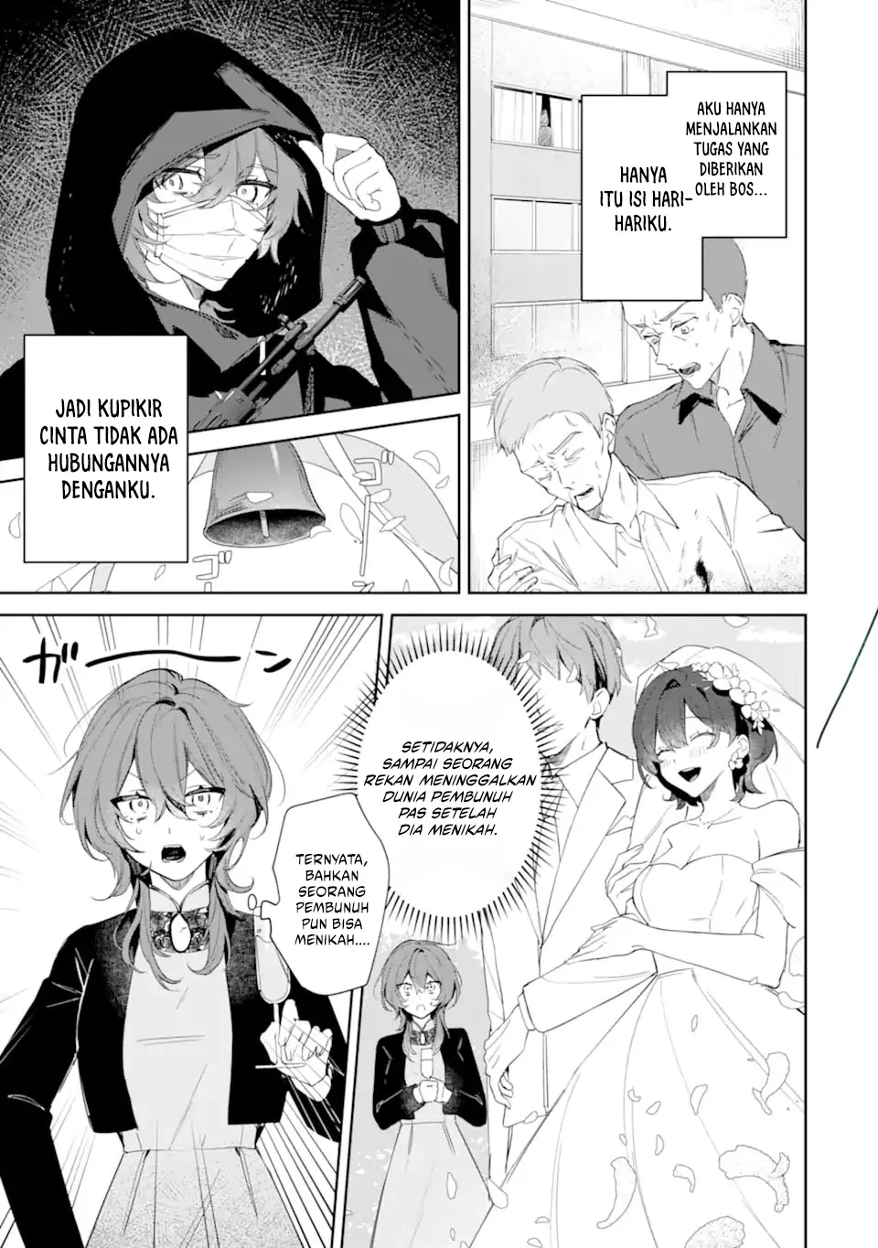 Date or Kill: Himitsu no Matching Bab 1 halaman 6