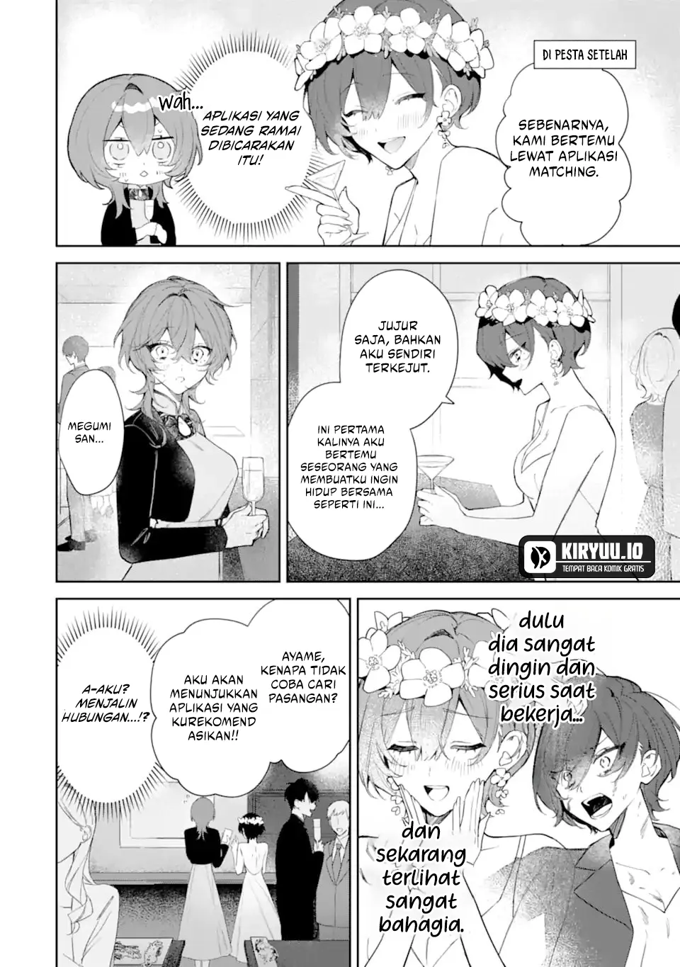 Date or Kill: Himitsu no Matching Bab 1 halaman 7