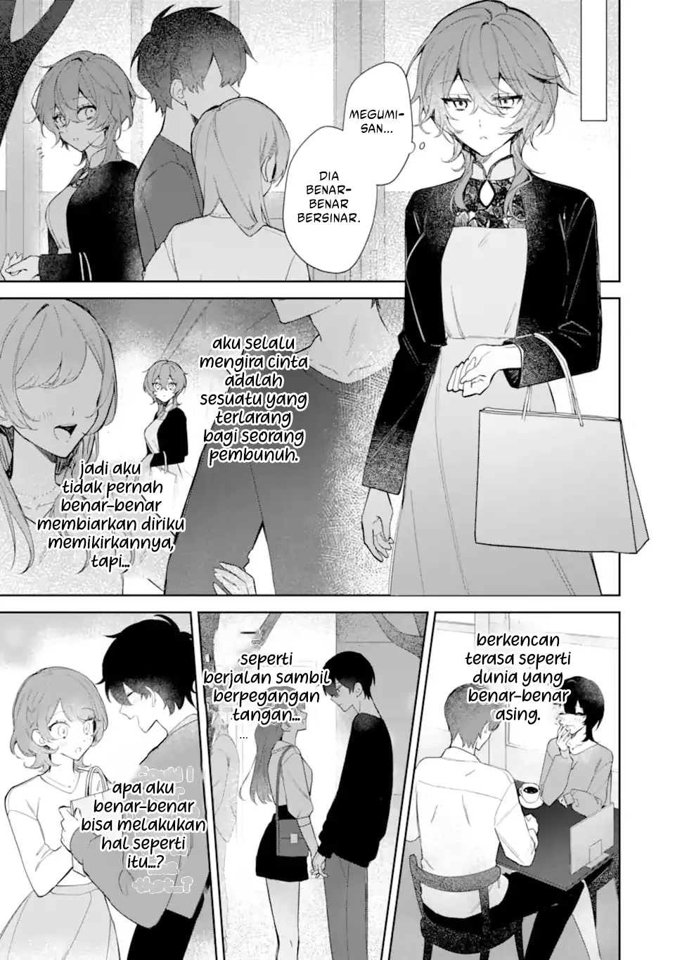 Date or Kill: Himitsu no Matching Bab 1 halaman 8