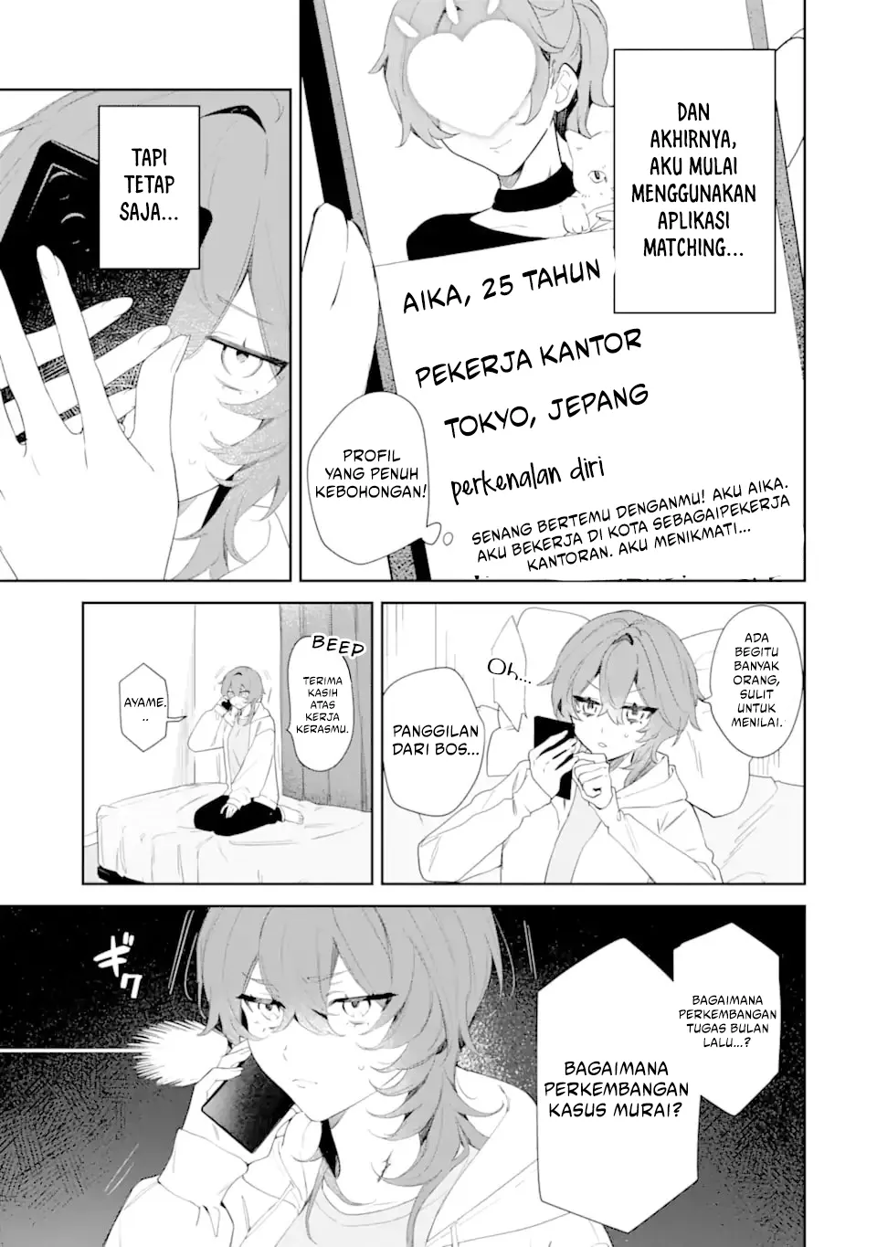 Date or Kill: Himitsu no Matching Bab 1 halaman 10