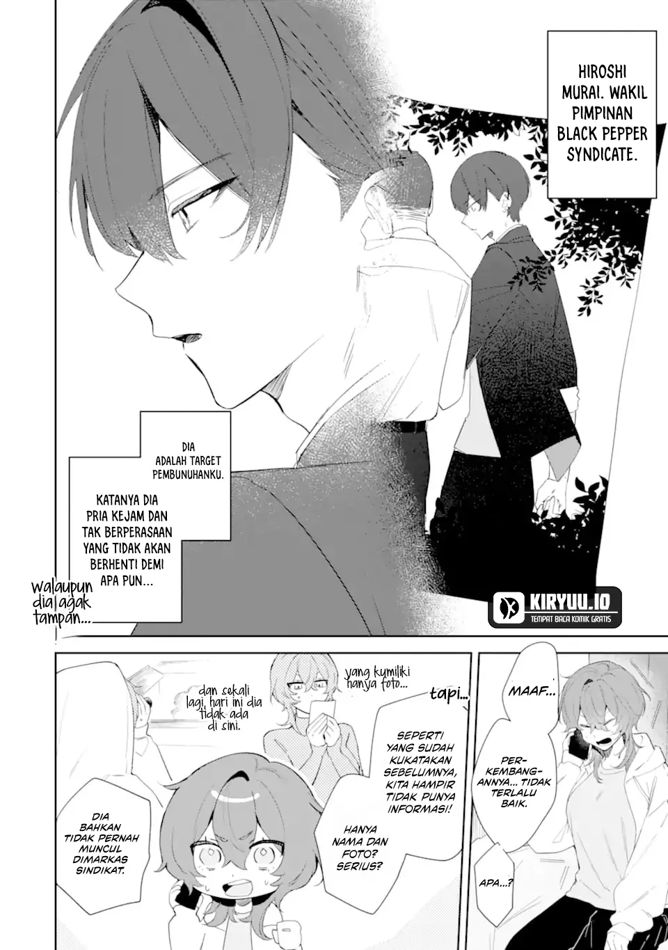 Date or Kill: Himitsu no Matching Bab 1 halaman 11