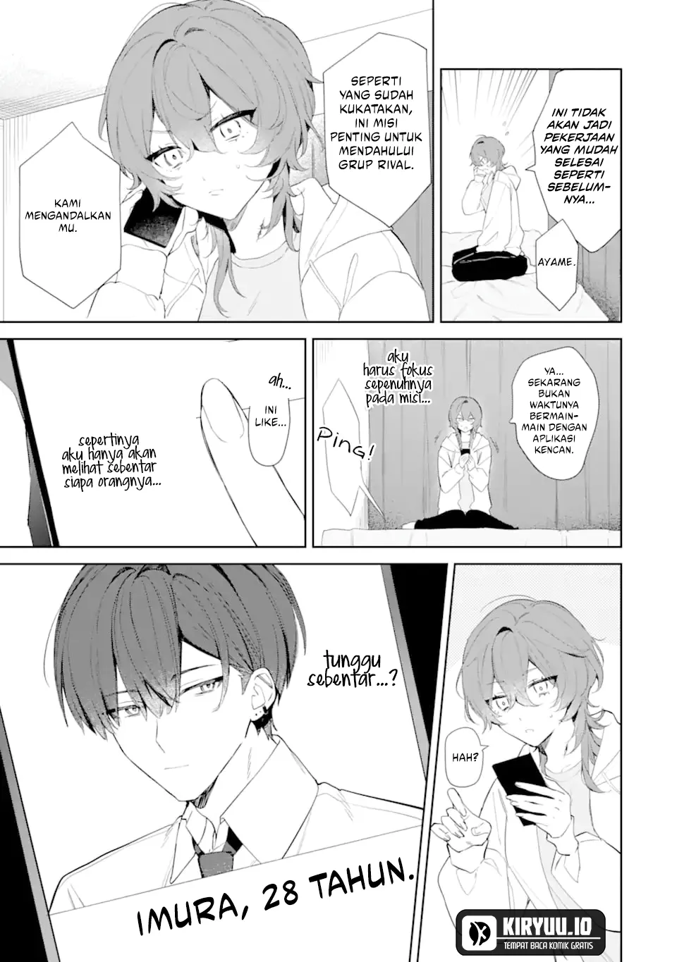 Date or Kill: Himitsu no Matching Bab 1 halaman 12