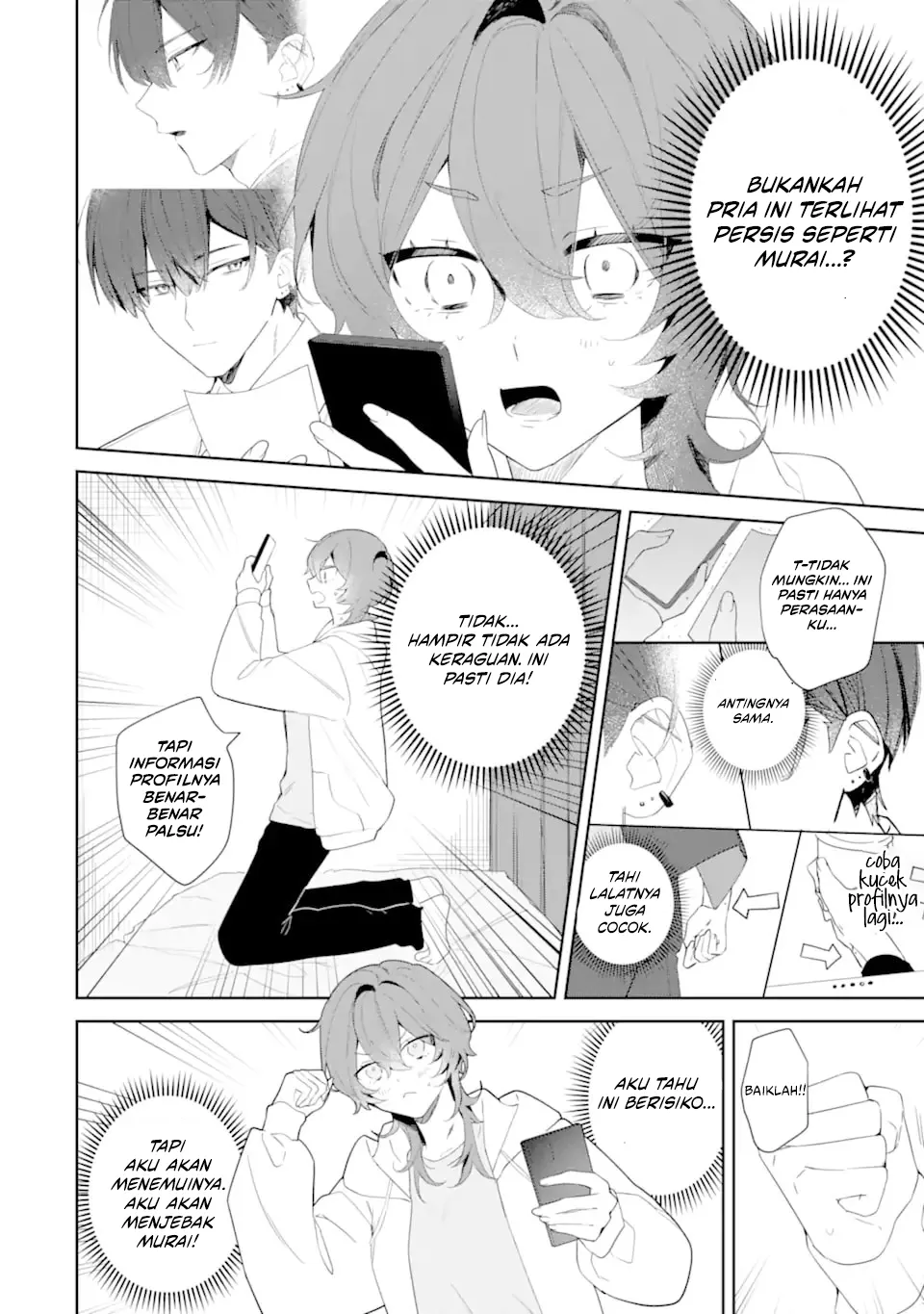 Date or Kill: Himitsu no Matching Bab 1 halaman 13