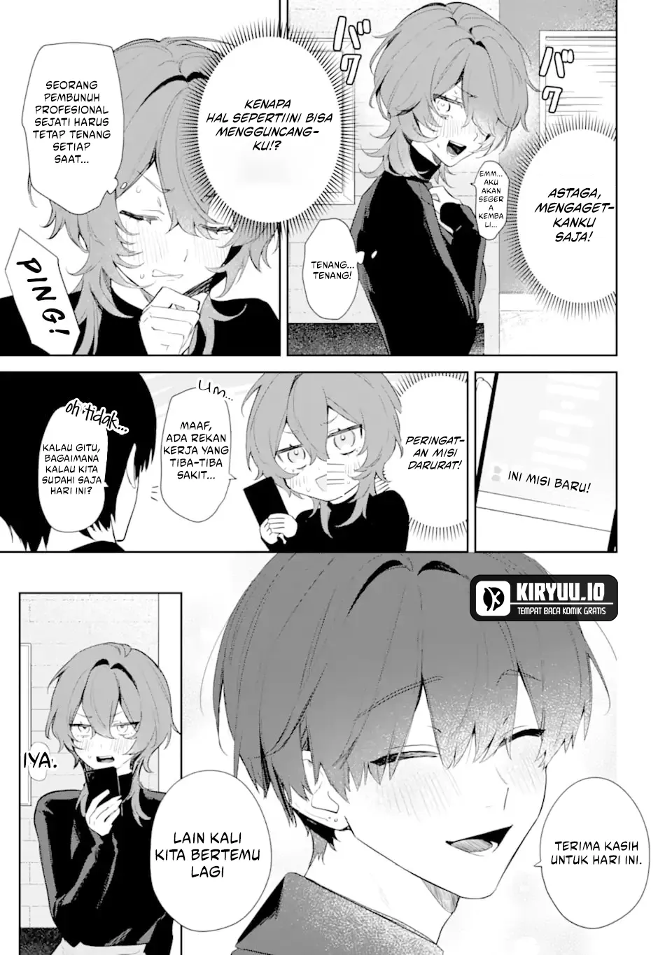 Date or Kill: Himitsu no Matching Bab 1 halaman 20