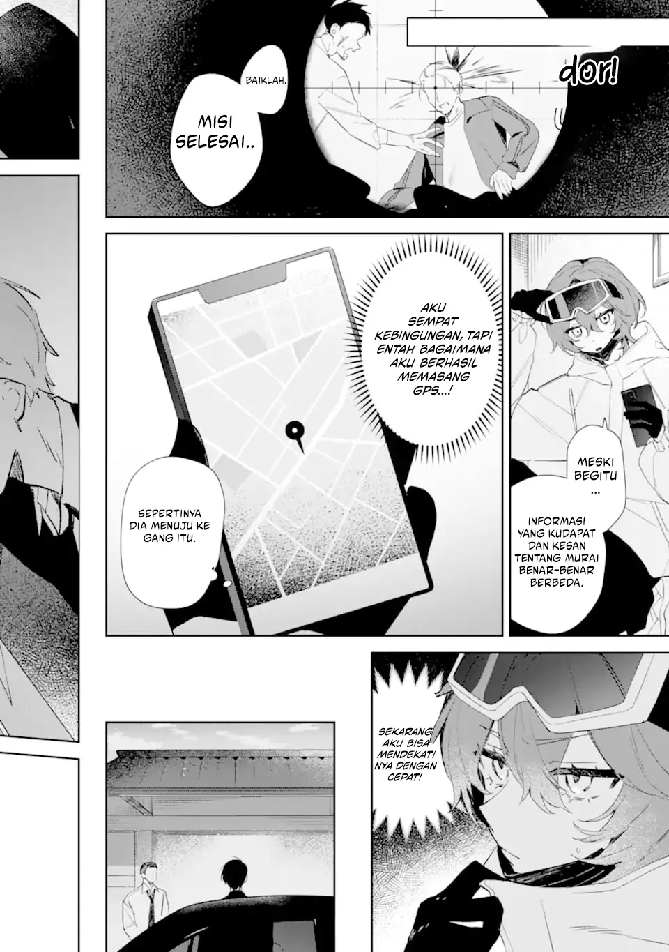 Date or Kill: Himitsu no Matching Bab 1 halaman 21
