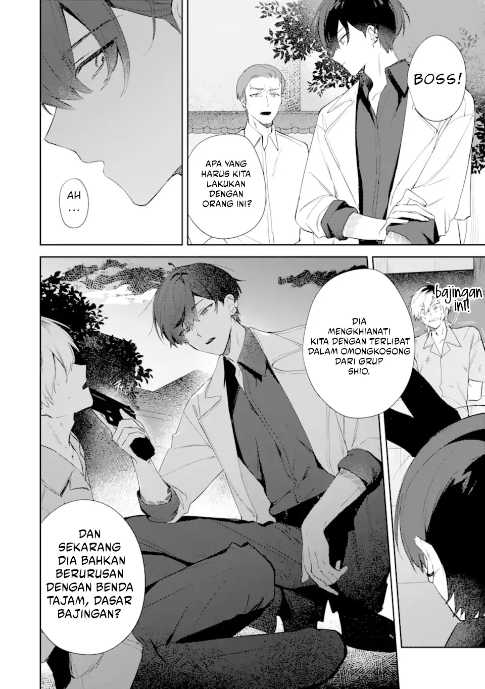 Date or Kill: Himitsu no Matching Bab 1 halaman 23