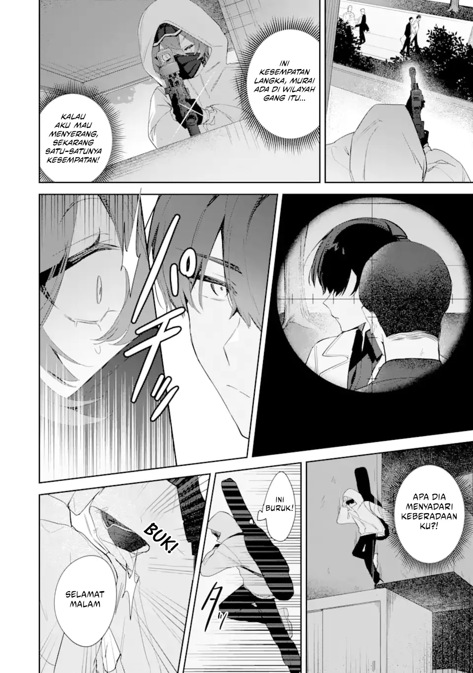 Date or Kill: Himitsu no Matching Bab 1 halaman 25