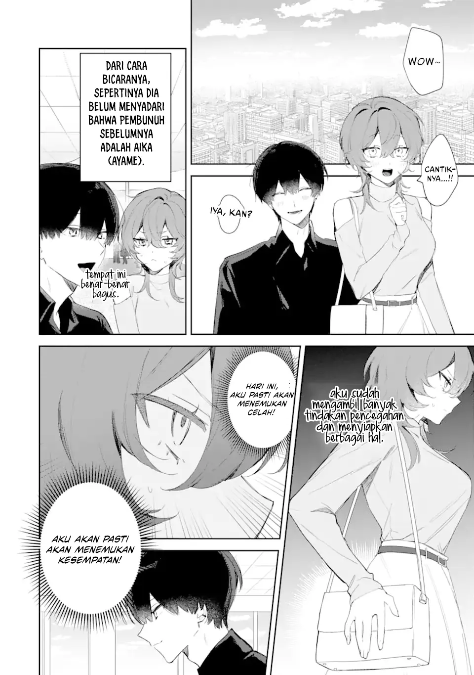 Date or Kill: Himitsu no Matching Bab 1 halaman 29
