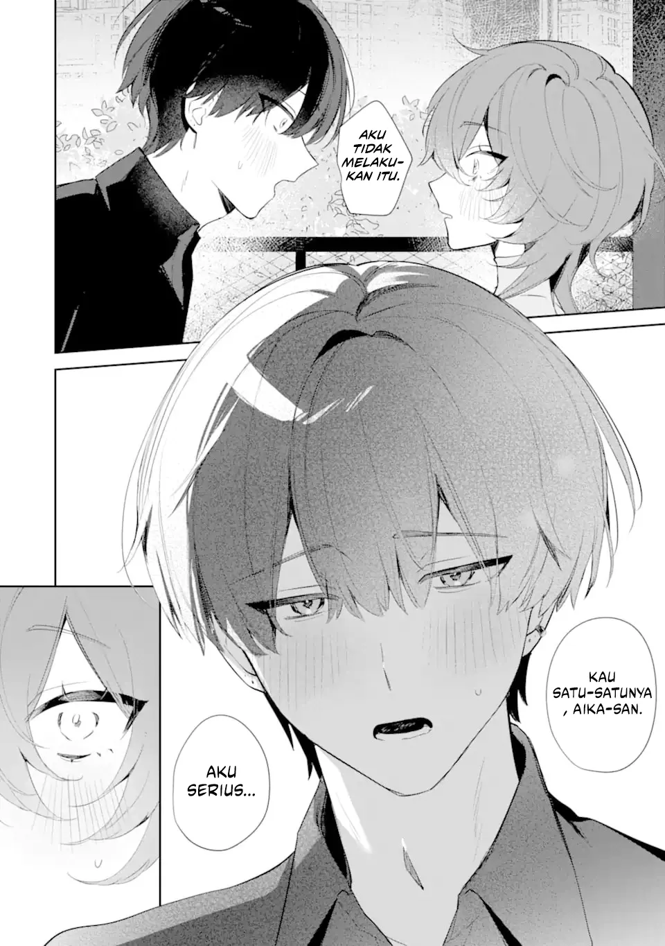 Date or Kill: Himitsu no Matching Bab 1 halaman 47