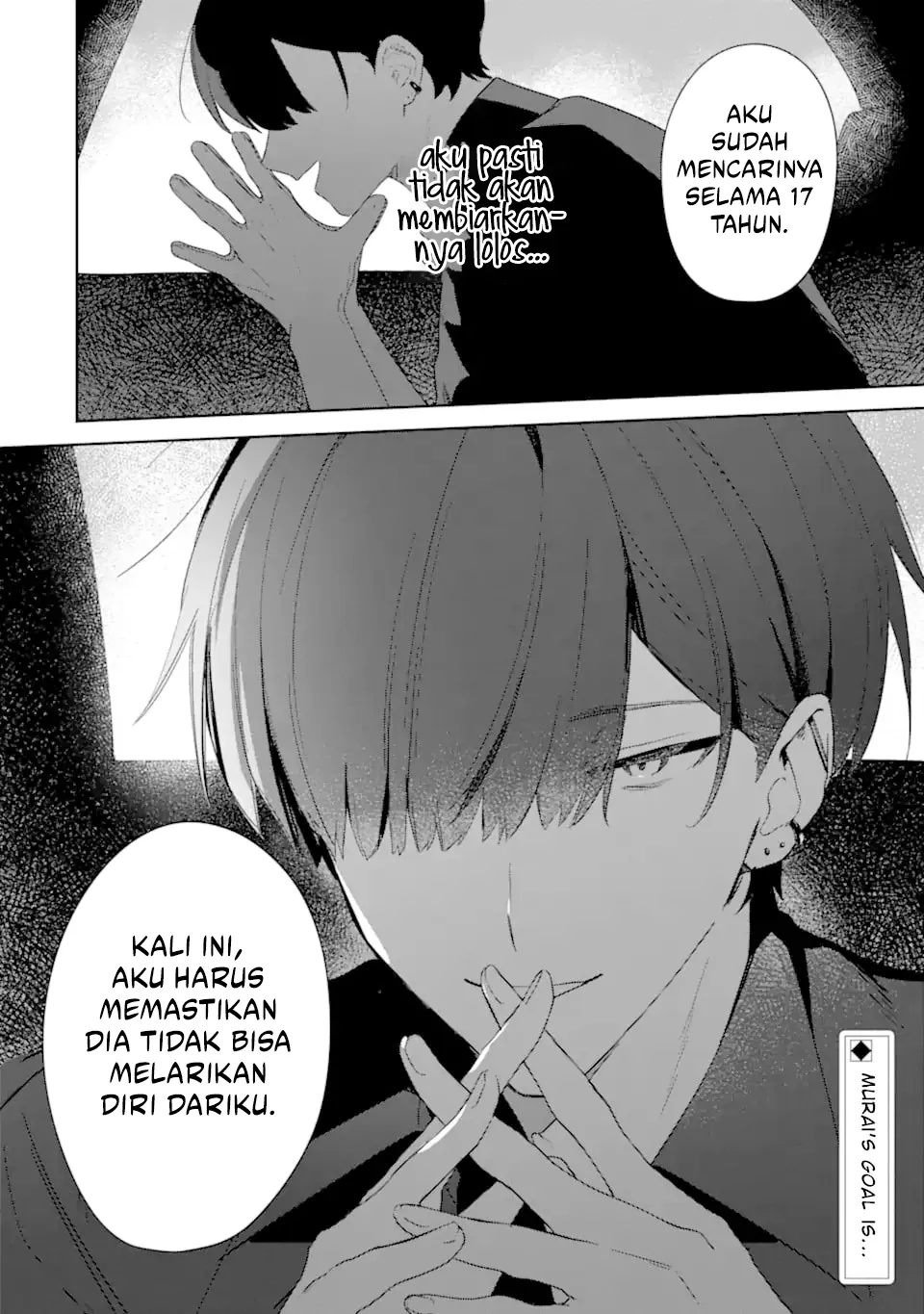 Date or Kill: Himitsu no Matching Bab 1 halaman 53