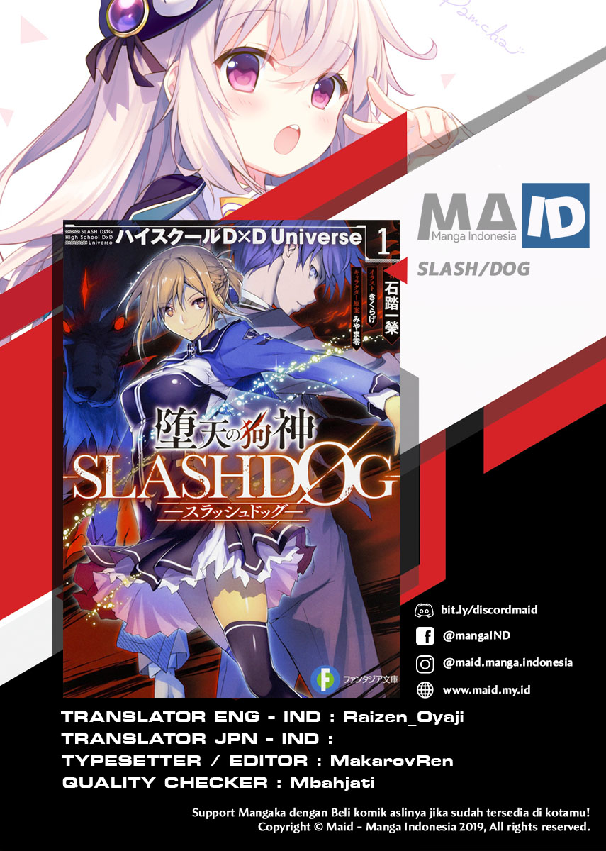 Daten no Kugami – SLASHDOG – chapter 1 halaman 3