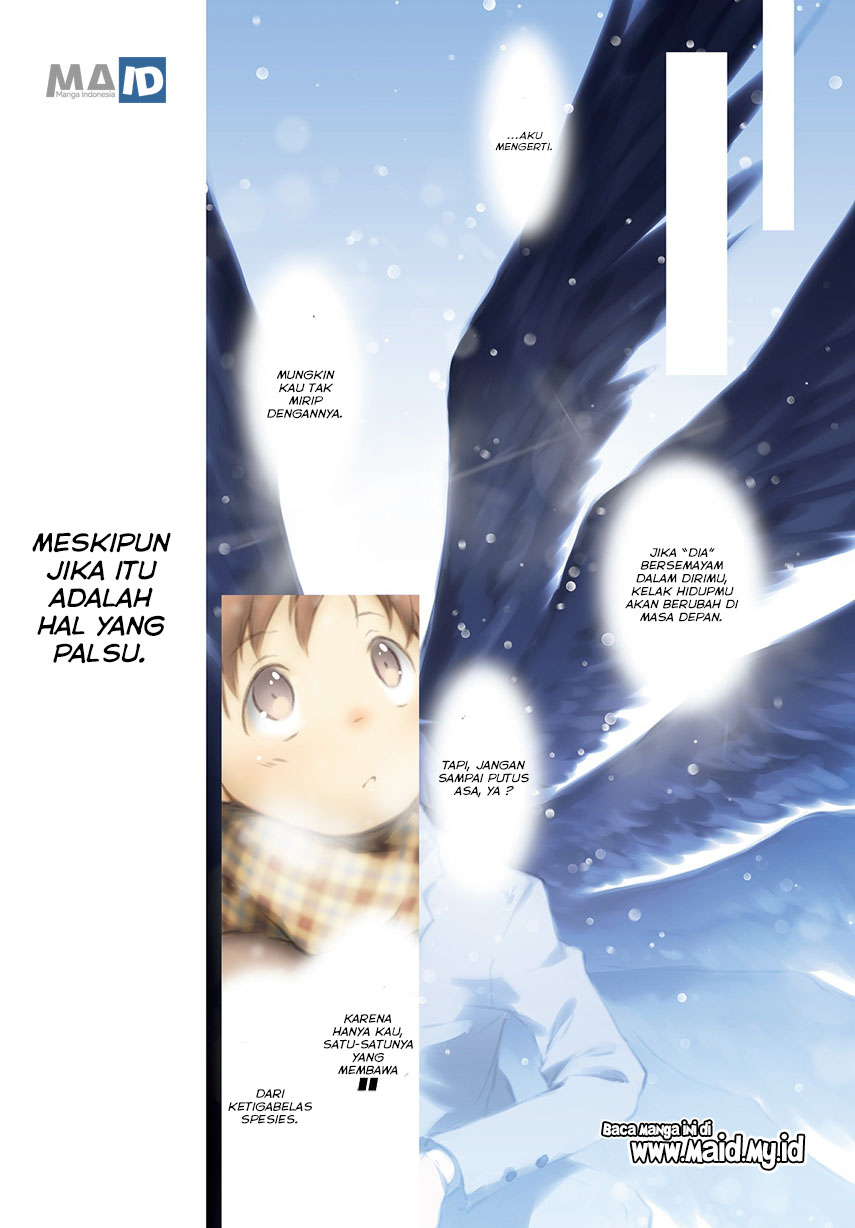 Daten no Kugami – SLASHDOG – chapter 1 halaman 5