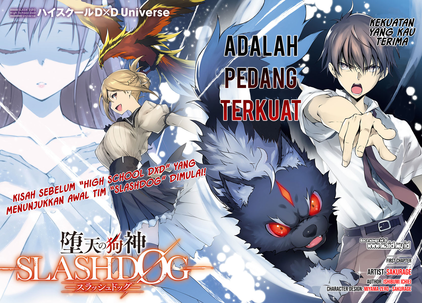 Daten no Kugami – SLASHDOG – chapter 1 halaman 6